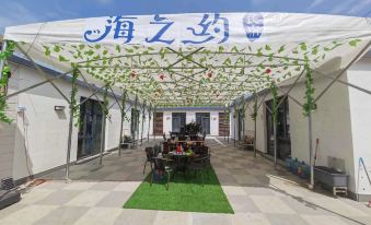 Yue Homestay, Yuehai, Yuedao