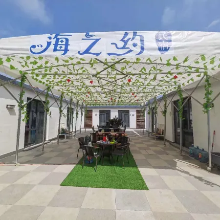 Yue Homestay, Yuehai, Yuedao