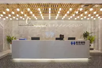 Argyle Hotel (Yangjiang High-Speed Railway Station International Financial Center) - Fitnessstudio