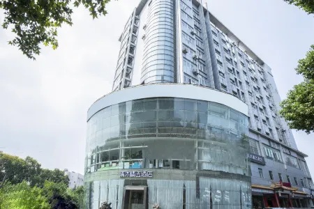 Qingmu Select Hotel (Nanjing Dachang Musihui) Отели рядом с достопримечательностью «Wanshougong»