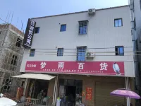 Zhanjiang Chengyue Apartment Hotel dekat Donghaidao Passenger Transport Terminal