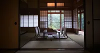 Co-Onsen فنادق في أتامي