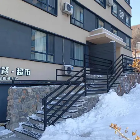 Jilin Chuxin Homestay
