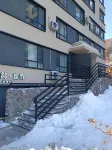 Jilin Chuxin Homestay
