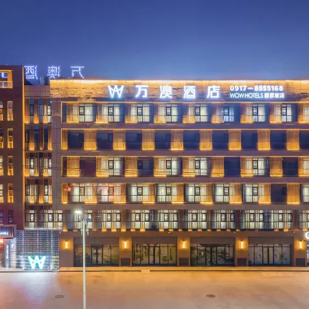 Wan'ao Hotel (Lushan Caijiapo High-speed Railway Station)