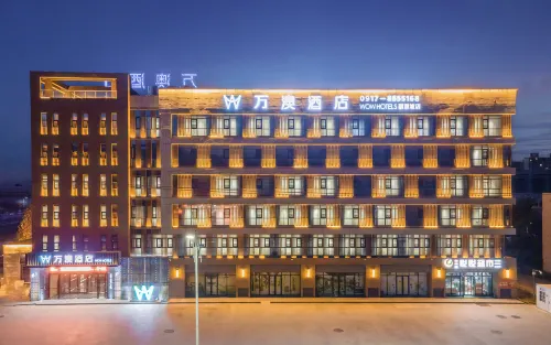 Wan'ao Hotel (Lushan Caijiapo High-speed Railway Station) Hotels in Qishan