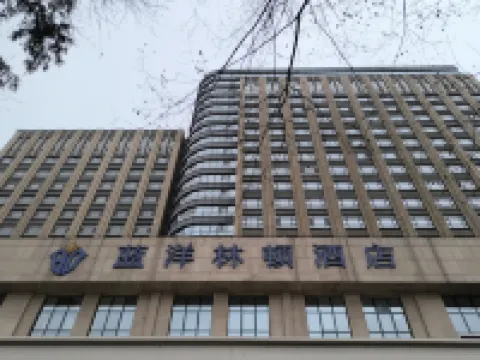 Lanyang Lindun Hotel Hotels near Inner Mongolia Agricultural University