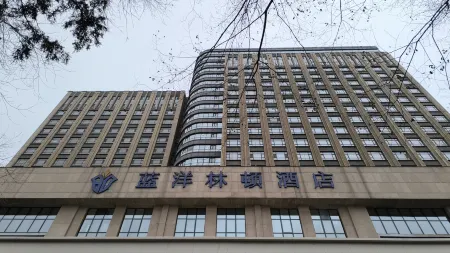 Lanyang Lindun Hotel Отели рядом с достопримечательностью «Inner Mongolia University Gym Teaching Part»