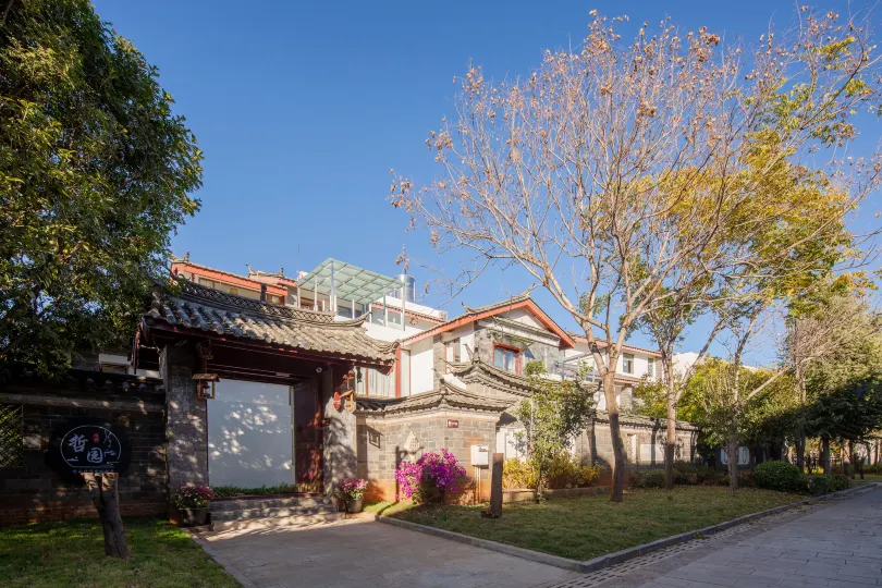 Lijiang zheyuan Snow Mountain View Holiday Villa