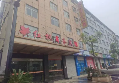 Kaihua Majin Hongfeng Business Hotel Hotels near Xiashan Ancient Village