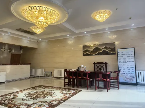 Yongquan Hotel (Changbai Mountain North Slope Tourist Distribution Center)