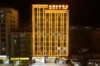 Meilan Four Seasons Hotel (Ketang Jewelry Exchange Market) Hotels near Fangfan Pavilion