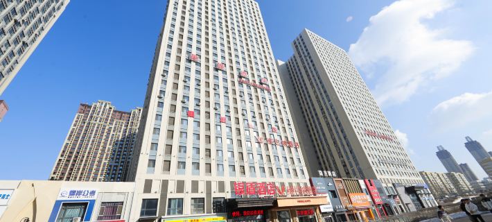 Hello Xiaodu E-sports Homestay (Siping Wanda Plaza) Hotéis em Siping