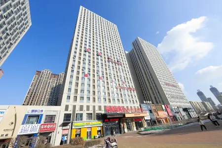 Hello Xiaodu E-Sports Hotel (Siping Wanda Plaza) Отели в г. Сыпин