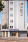 Homeinn · neo (Changzhou Qingguo Lane MixC Store)
