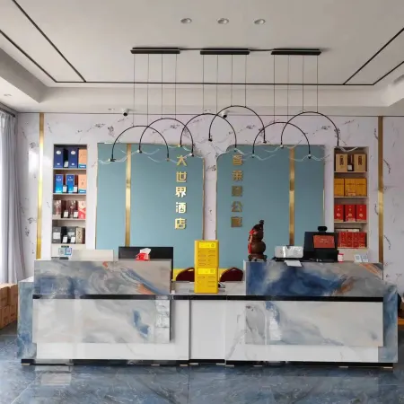 Beihe Sheraton Apartments