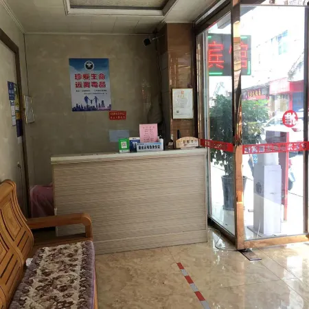 Kadafu Hotel, Jinchengjiang District, Hechi City
