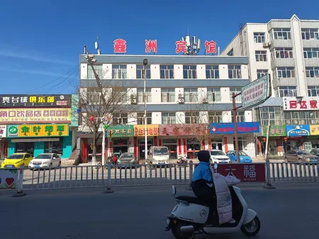 Xinzhou Hotel Отели в г. Аоханьци