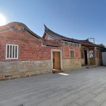 Sunshine music Traditional guest house Hotels near Lion Mountain Howitzer Park & Museum