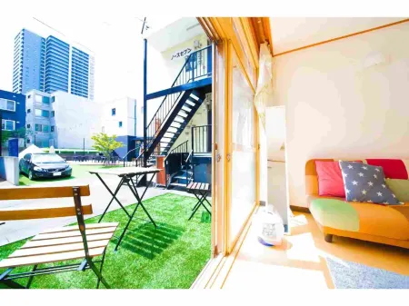 EXTREME Отели рядом с достопримечательностью «Kotoni Shrine»