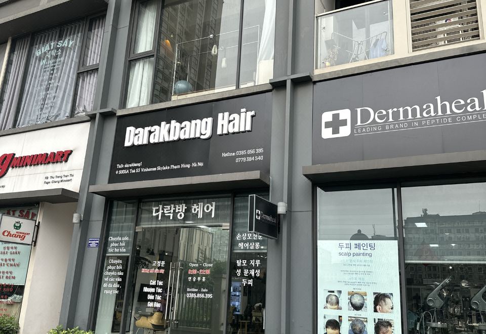 빈홈 스카이레이크 아파트먼트 하노이 썸네일