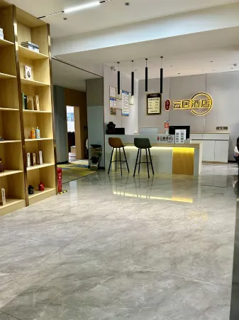 Muse Yunju Hotel (Hezhang East Passenger Transport Terminal) Отели в г. Хечжан