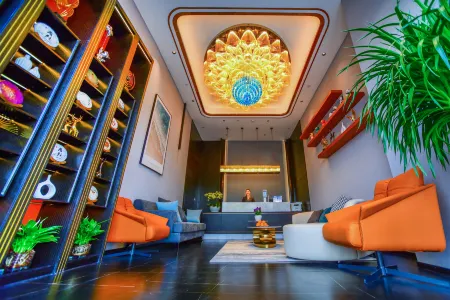 Baoshan Sanchuan she jishi guan jing  Hotel Отели в г. Баошан