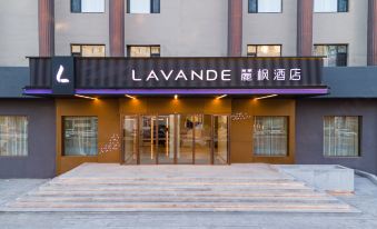 Lavande Hotel Daqing Municipal Government Wanda Plaza Jingliu Street Branch