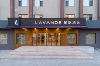 Lavande Hotel Daqing Municipal Government Wanda Plaza Jingliu Street Branch