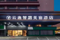 Yunyi Smart Boutique Hotel 간저우 경기장 주변 호텔