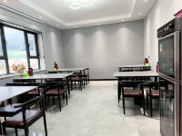 Zhaosu Xiata Yinxiu Mountain Residence Homestay - Business