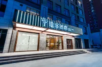 Tucker Hotel (Shijiazhuang Pingshan Zhongshan Century Plaza Branch) Hotels near Longshan Laxiangguan Sceneic Area