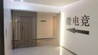 Shangqiu Micro E-sports Homestay