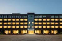 Elong Anyue Hotel (Yangzhou Wangyue Road) Các khách sạn gần Daming Temple