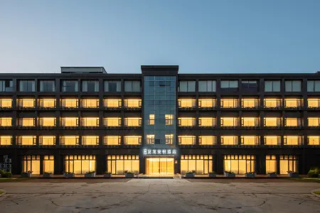 Elong Anyue Hotel (Yangzhou Wangyue Road) Отели рядом с достопримечательностью «Tongda College of Nanjing University of Posts and Telecommunications»