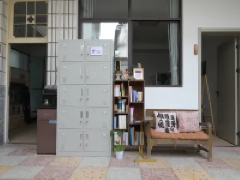 WEIFENG     HOMESTAY Hotels in Weishan