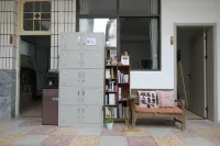 The Wind of Weishan Homestay