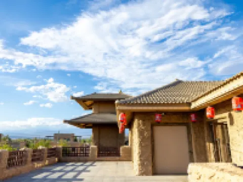 Turpan West impression homestay โรงแรมในถูหลู่ฟาน