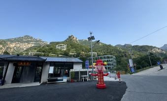 Yunmeng Hotel