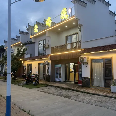 Bamianshan Yunduandu Homestay