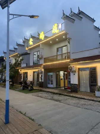 Bamianshan Yunduandu Homestay Отели рядом с достопримечательностью «Bamian Mountain»