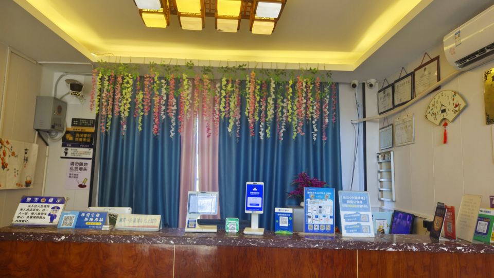 Ningbo Futian Hotel