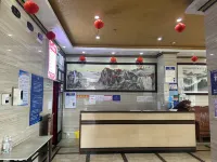 Yuejukangda Hotel (Longmen)