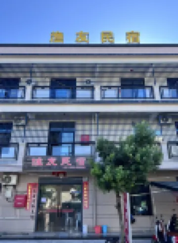 Fisherman's Homestay