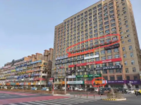 Muniao • Homesta Design Guesthouse (Yanbian University Internet-famous Wall) โรงแรมในเหยียนจี๋