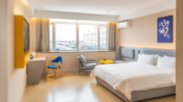 77優品飯店（孝感首衡城店）