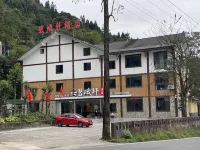 Emeishan Biexuan Hotel