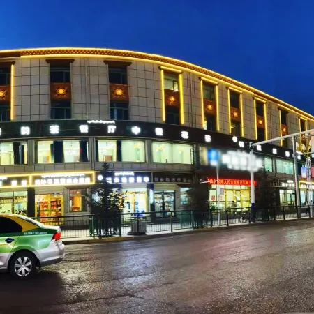 Ajialam Hotel