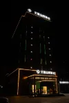 AiDePinYue Hotel (Zhengzhou High-speed Railway West Station) Hotels near Jianye Department Store
