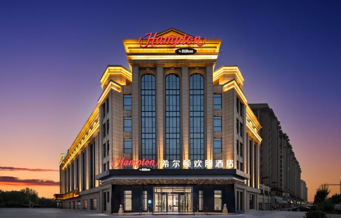 Hampton by Hilton Tangshan Caofeidian
